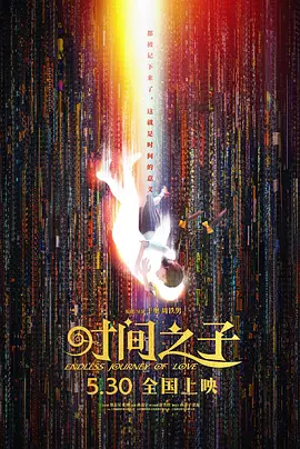 韩国电影理论