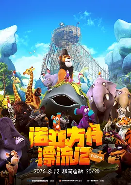 2019国产在线